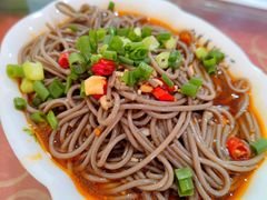 -胡羊焖饼(敦煌店)