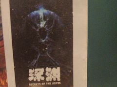 -棂笼·深度沉浸密室(武汉旗舰店)