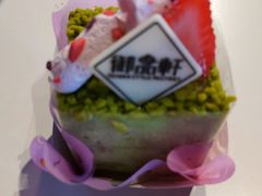 -御品轩(汉神购物广场店)