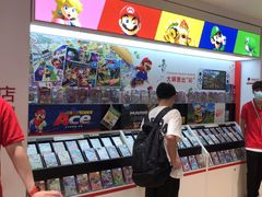 -任天堂Nintendo Switch体验店(天河城店)