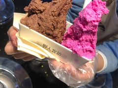 -野人牧坊Gelato(天津南开大悦城店)