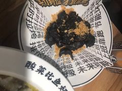 -太二酸菜鱼(福州泰禾店)