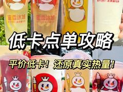 -西涌国际滨海旅游区