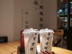 藤椒炸鸡扒-和府捞面(壹方天地店)