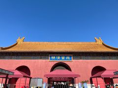 -横店影视城明清宫苑园区