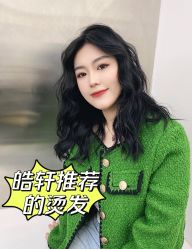 -MOVAN HAIR莫凡匠人发型屋