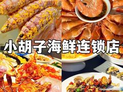 -三亚蜈支洲岛旅游区