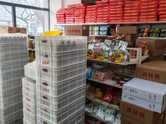 -桂香村(护国寺店)