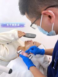 -时光海科学美肤中心