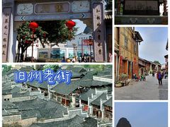 -靖西鹅泉风景区