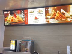 -真真老老(月河花鸟市场店)