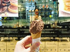 榛子牛奶巧克力冰激凌-VENCHI 闻绮(北京国贸商城店)