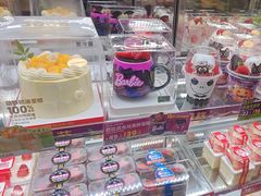 -味多美蛋糕(洋桥店)