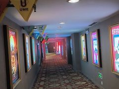 -UME影城(南通中南CBD店)