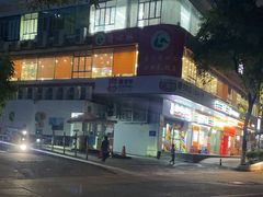 -清心鸡沙田乳鸽店·非遗传承(粤垦路店)