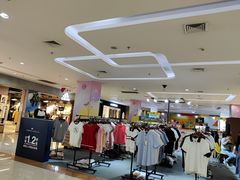 -首开福茂购物中心(宋家庄店)