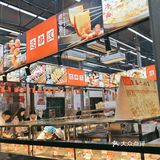 烤肉串的诱惑味道