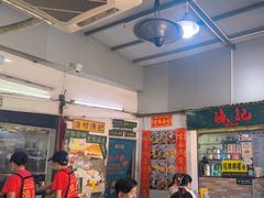 -渔记茶餐厅(渔村店)