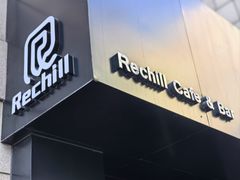 -Rechill Cafe(工体店)