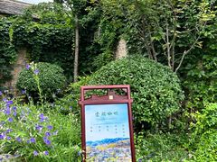 -云端咖啡(山顶教堂店)