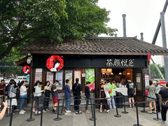 -茶颜悦色(重庆英利大融城LG层店)