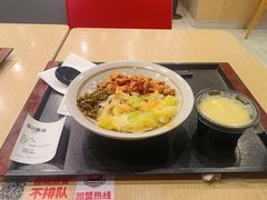 -永和大王(茉莉上新·共和新路店)