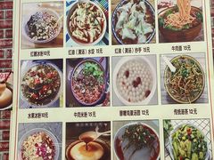 -刘氏方酥锅盔(古城总店)