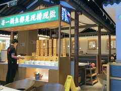 -周渝食惦酸菜鱼(青浦店)