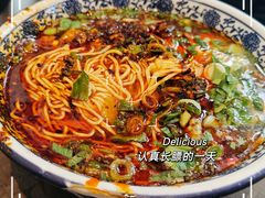 -有礼有面(知春路店)