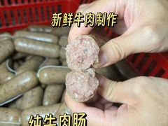 -贵宾牛·潮汕牛肉火锅(珠池总店)
