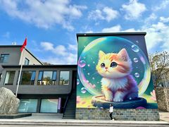 -瓦厂酒店