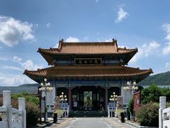 -天下玉苑