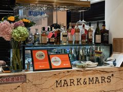 -Mark&Mars Restaurant