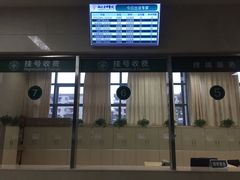 -湖北省中医院(光谷院区)