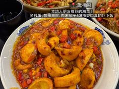 -龙人居·水煮鱼(五道口店)