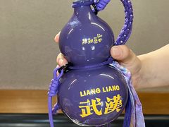 -靓靓蒸虾·头牌蒸虾(雪松路总店)