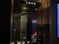 -尔雅释地足道SPA·旗舰店