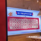 性价比超高的串串火锅，甜品还自助哦
