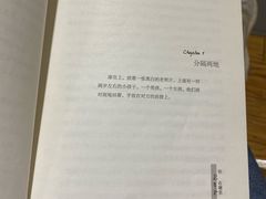 -新华里咖啡书吧(新华书店小寨店)