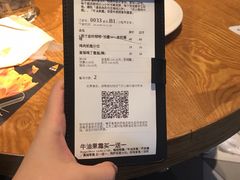 -乐凯撒披萨(中心书城店)