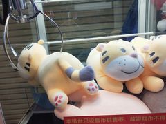 -天河沃尔玛