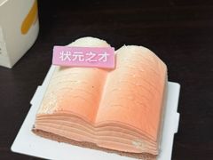-星巴克(长沙友阿奥特莱斯店)
