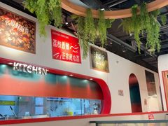 -鱼酷活鱼烤鱼(新世界城店)