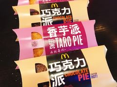-麦当劳(南京路2店)