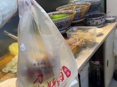 -尕媳妇酿皮(木塔巷店)