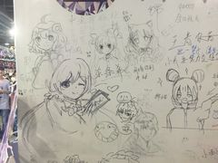 -上海光大会展中心国际大酒店