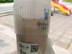 -茶百道(吉嘉港店)