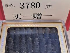-银座购物广场(高新区店)