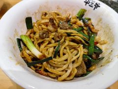 爆汗香辣鸡杂拌面-华三爷拌面(上海光启城店)