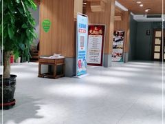 -浅海洗浴